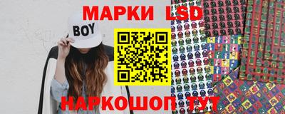mdma Наро-Фоминск