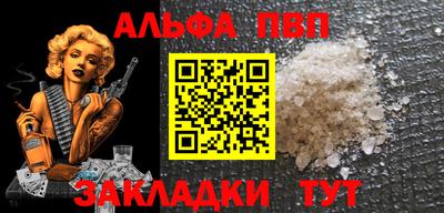 гашишное масло Нарткала